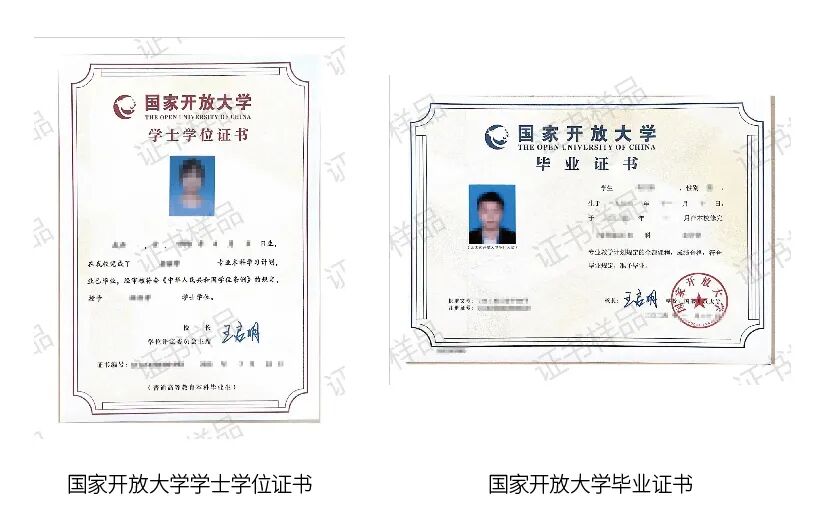 世界杯官网首页(天津分部)2026年
