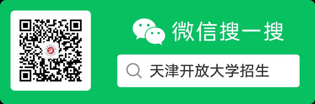 报名截止时间:2026年10月12日